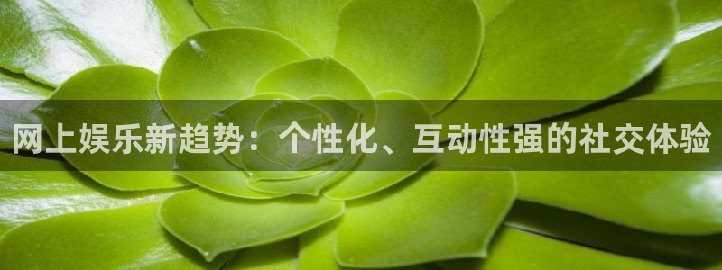 长征平台游app