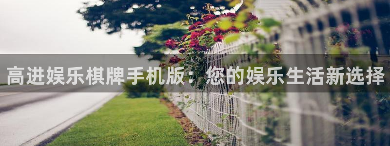 长征平台放水时间