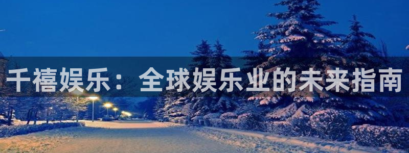 长征平台苹果手机下载链接
