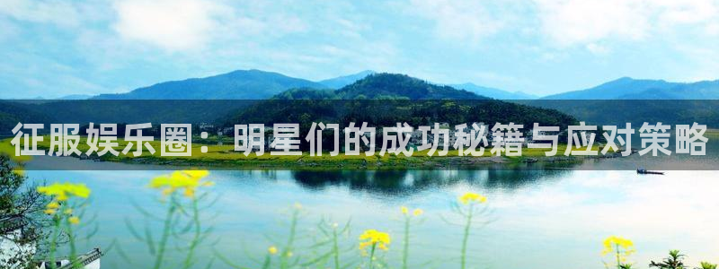 长征平台怎么下载