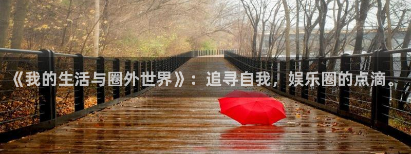 长征平台注册入口与教程