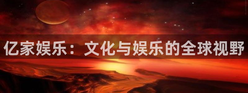 长征平台吧