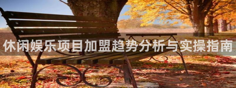 长征平台网站平台