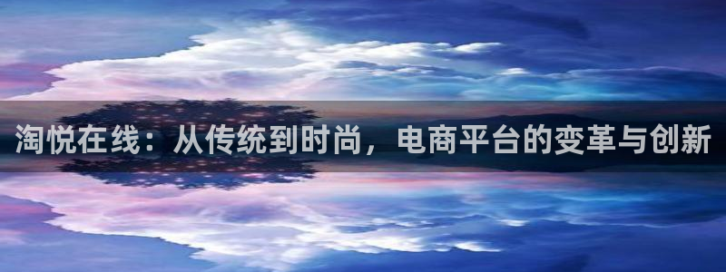 长征平台下载