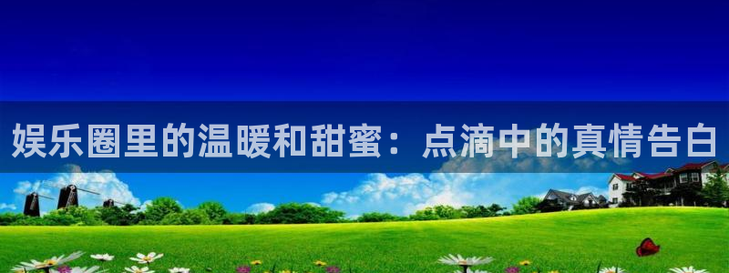 长征平台游戏