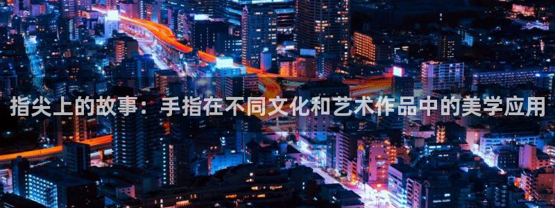 壹号大舞台,有梦你就来