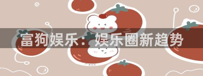 长征平台平台官网版最新