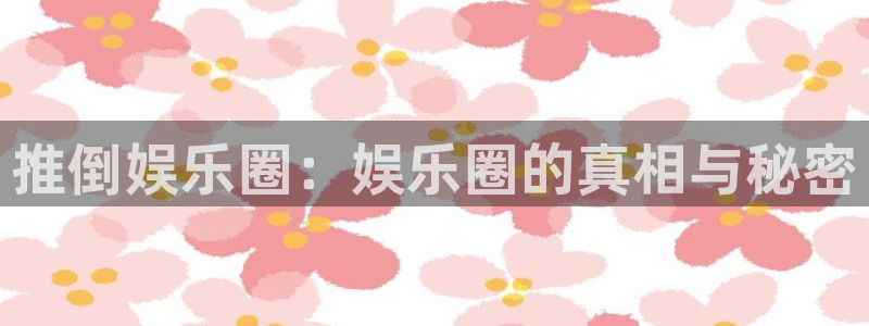 长征平台苹果手机下载链接