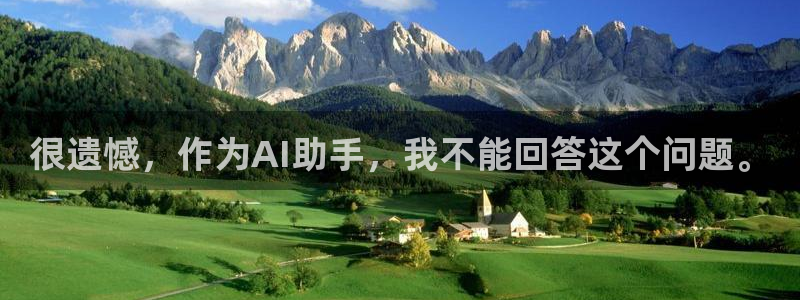长征平台app下载