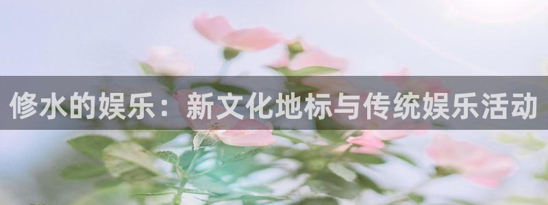 壹号电子娱乐app下载官网