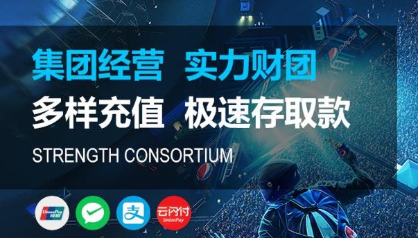 关于长征平台